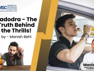 Vadodara – The Truth Behind the Thrills!