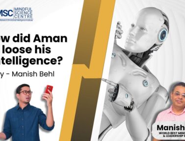 How is AI Changing Our Minds