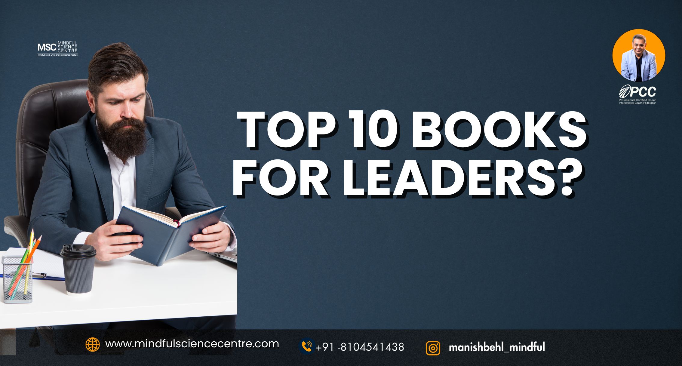 Top 10 Books For Leaders.